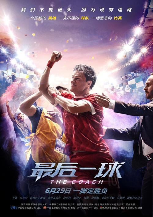 辽宁高中毕业证照片